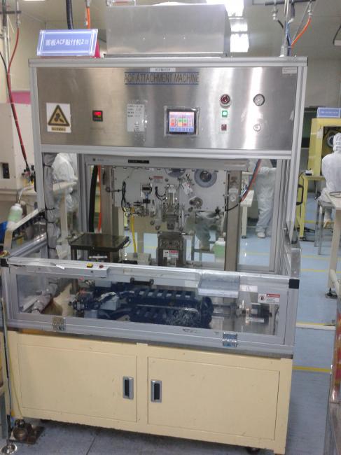 全自動ACF_貼附機(jī)