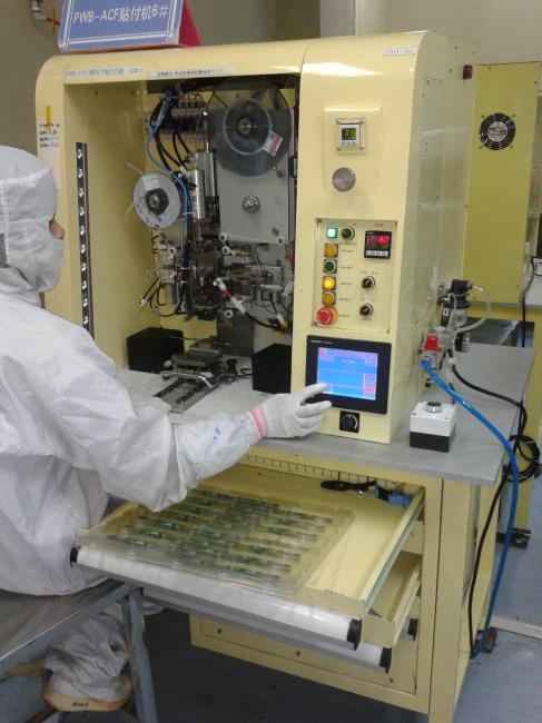 手動(dòng)ACF_貼附機(jī)