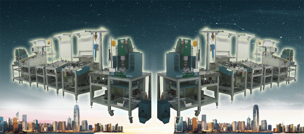 自動(dòng)化設(shè)備